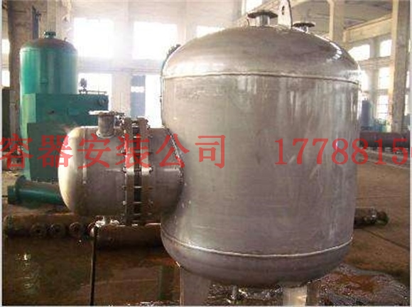 富源压力容器产品制造